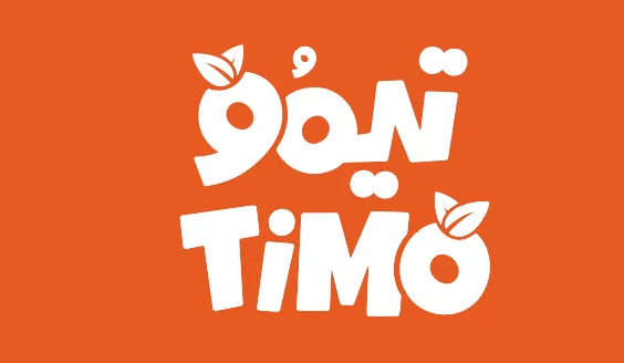 timo