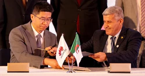 GAAN-Huawei